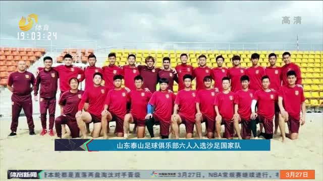单价