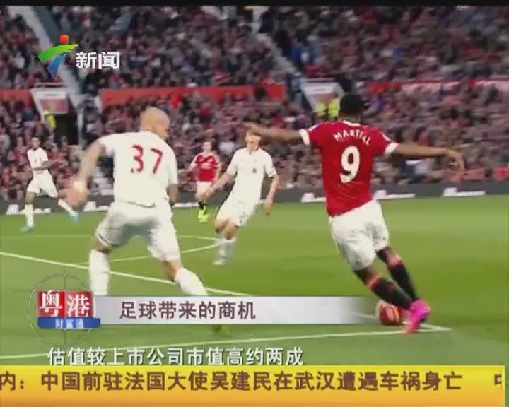 海纳：孔帕尼能塑造他自己的时代；纳格尔斯曼也许未来会回拜仁（海纳：孔帕尼有望开创新纪元，纳格尔斯曼未来不排除回归拜仁）